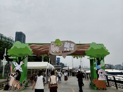 -上海港国际客运中心