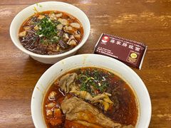 -蒋家肠旺面馆老店(合群路店)