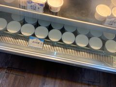 -三元梅园(团结湖店)