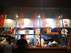 -福合埕牛肉火锅(长平国新店)