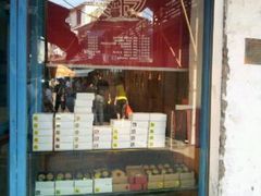 -Babycat私家御饼屋(龙头路一店)