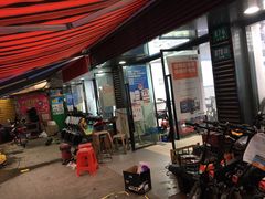 -雅迪电动车(北艾路店)