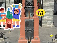 -北京路步行街-千年古道遗址