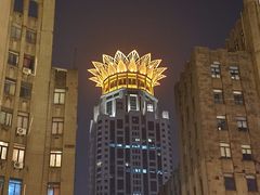 -福州大楼写字楼