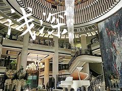 -浅深(世茂滨江精品店)