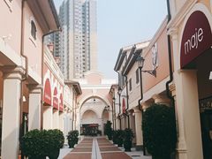 -佛罗伦萨小镇广佛名品奥特莱斯(疏港路店)