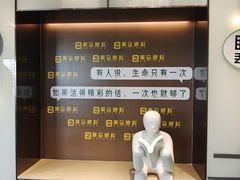 -黑马眼科·近视手术