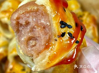 感谢网友……这个做法真的巨好吃！