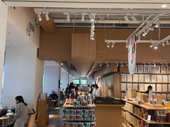 -tea'stone (万象天地店)