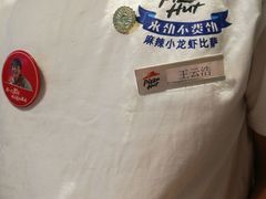 -必胜客(五道口店)