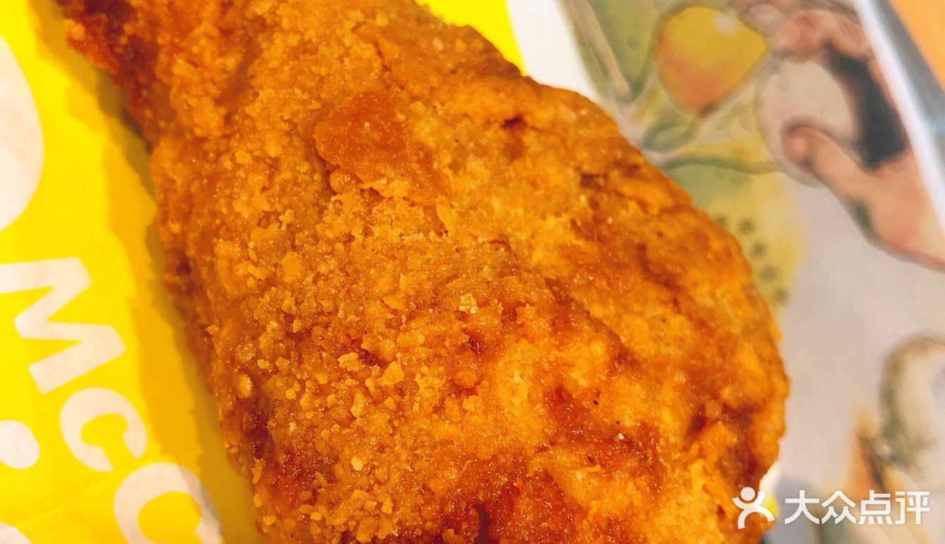 【吃货探店】起飞的麦当劳