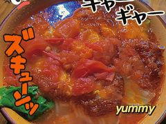 -华兴街煎蛋面(总店)