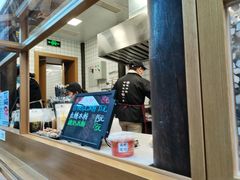 -品腐记·豆腐王朝(老门东总店)