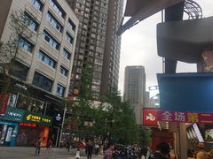 -华言豆腐鲜奶茶(杨家坪店)