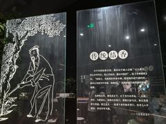 -中国沉香文化博物馆