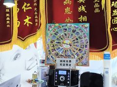 -永信齿科·永典口腔门诊部(浦东店)