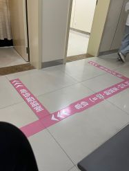 -杭州市临平区妇幼保健院
