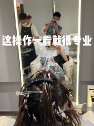 -3AM HAIR SALON烫发染发接发