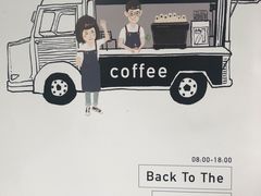 -常识咖啡common sense(春熙路店)
