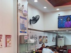 -蔡林记(胭脂路店)