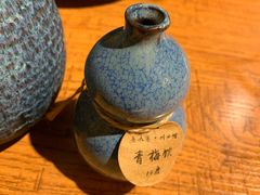 -老九巷川小馆(万松园店)