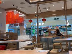 -小满手工粉(北京顺义华联店)
