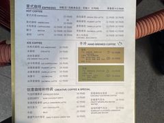 -The place那儿(新城国际店)