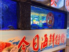 -乾隆美食·本帮菜(黄河路店)