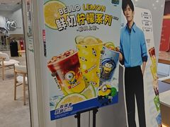 -瑞幸咖啡(龙岗万达广场店)