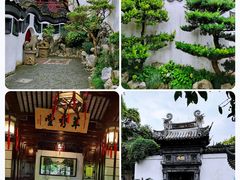 -豫园