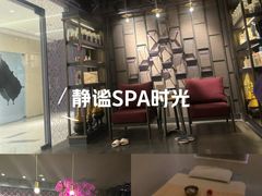 -LANN I 蘭 泰式古法按摩(徐家汇城开YOYO店)