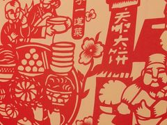 -西贝(六里桥旗舰店)