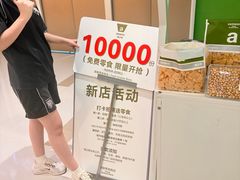 -中航城君尚购物中心