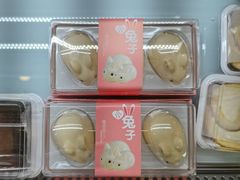 -爱维尔阳光蛋糕(越湖店)