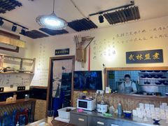 -西毒欧阳峰(巴南万达广场店)