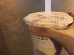 -50岚(天钥桥路店)