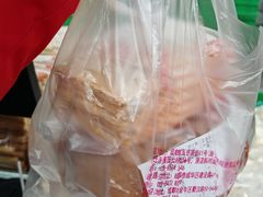 -宫廷糕点铺