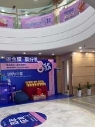 -重庆联合丽格第五医疗美容医院