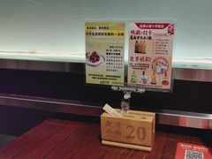 -一记洛阳菜·糖醋小排·水席(十字街店)