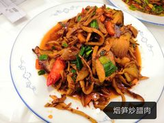 烟笋腊肉钵-新新湘菜馆(新中街二条店)