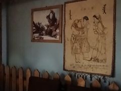 -老阿妈蒙古村·蒙古包·草原文化·歌舞表演(老君堂店)