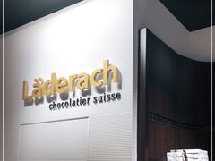 -Laderach 莱德拉(上海环贸iapm店)
