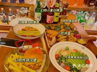 大悦城湘江边观看江景一绝的一家西餐吧