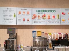 -星巴克(深圳平安金融中心B1店)