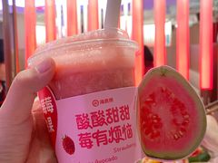 -海底捞火锅(杭州庆春路夜宵主题店)