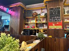 -我的面 川味Bistro(后沙峪店)
