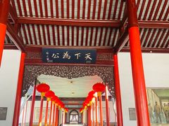 -南京中国近代史遗址博物馆(南京总统府)