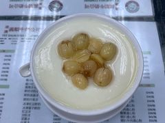 莲子双皮奶-义顺牛奶公司