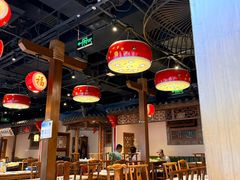 -老五四季涮肉(菜市口店)