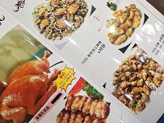 -海晖酒楼·顺德鱼生(荣华店)